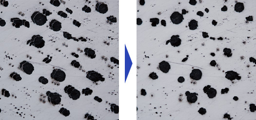 Vibration Compensation Perfects the Observation/Measurement Environment